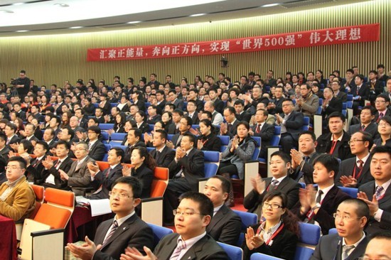 yd2333云顶电子游戏