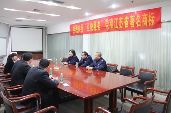 yd2333云顶电子游戏