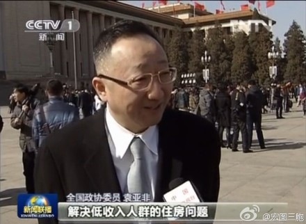 yd2333云顶电子游戏