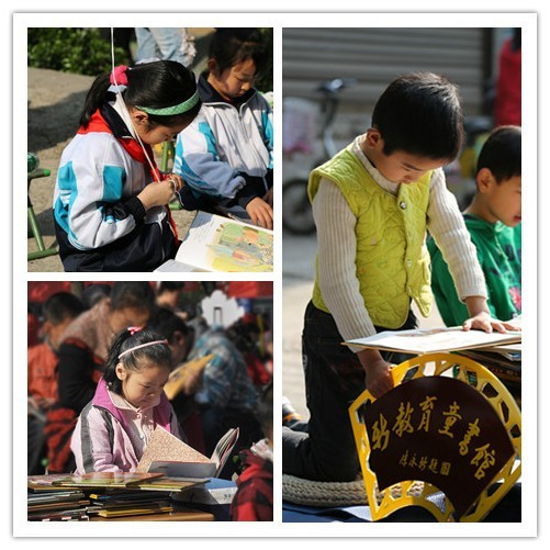 yd2333云顶电子游戏