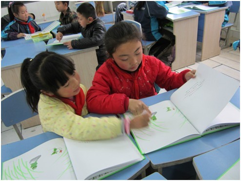 yd2333云顶电子游戏