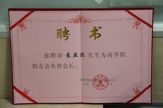 yd2333云顶电子游戏