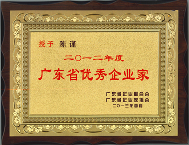 yd2333云顶电子游戏