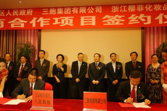 yd2333云顶电子游戏