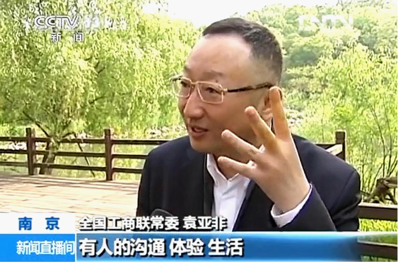 yd2333云顶电子游戏