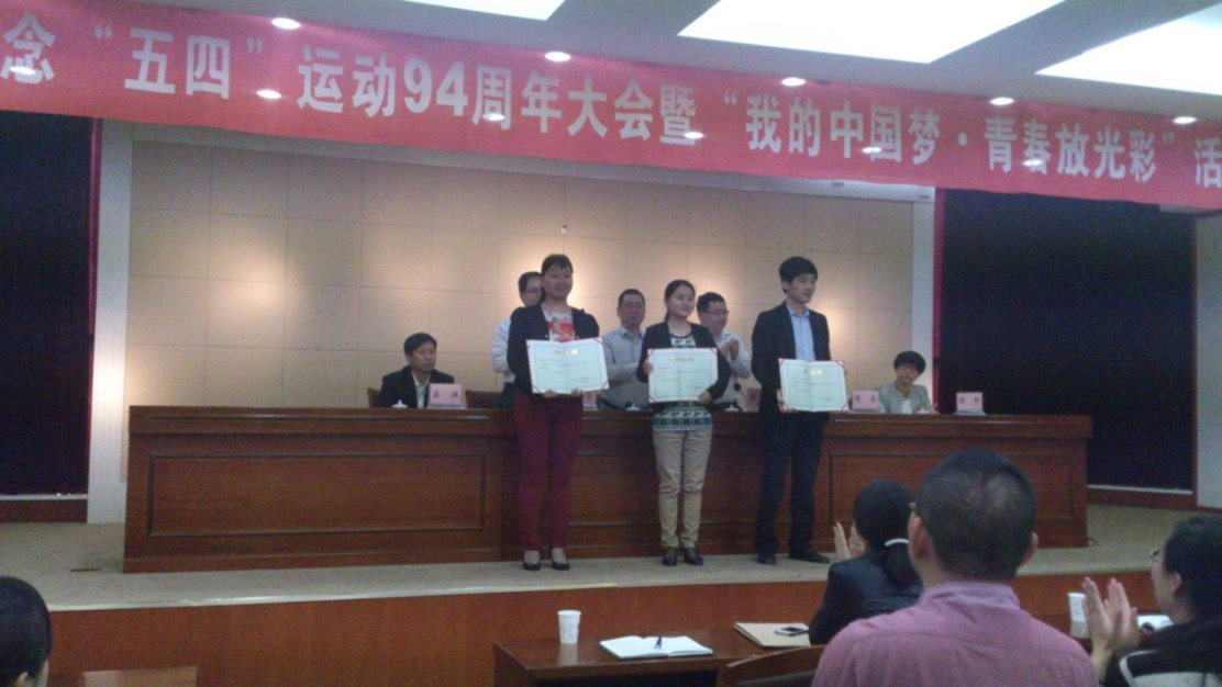 yd2333云顶电子游戏