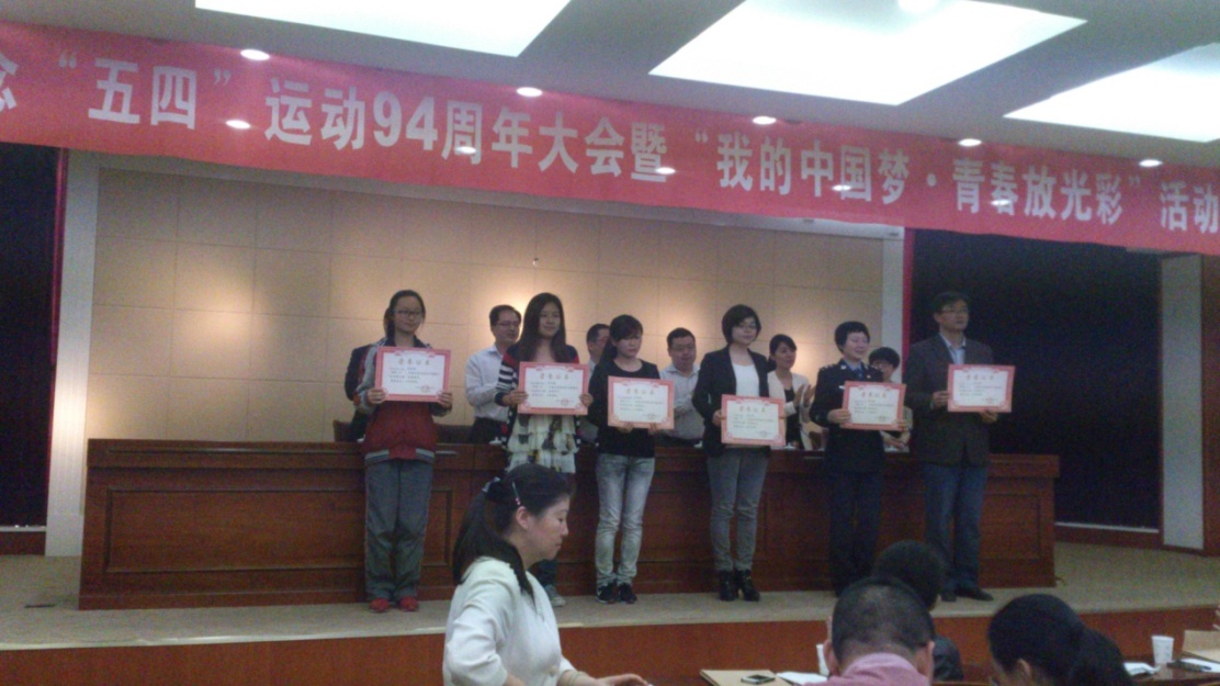 yd2333云顶电子游戏