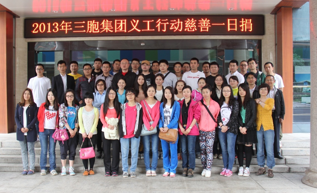 yd2333云顶电子游戏