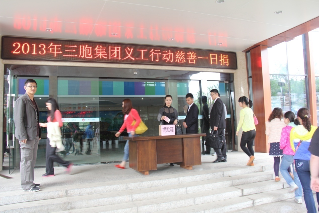 yd2333云顶电子游戏