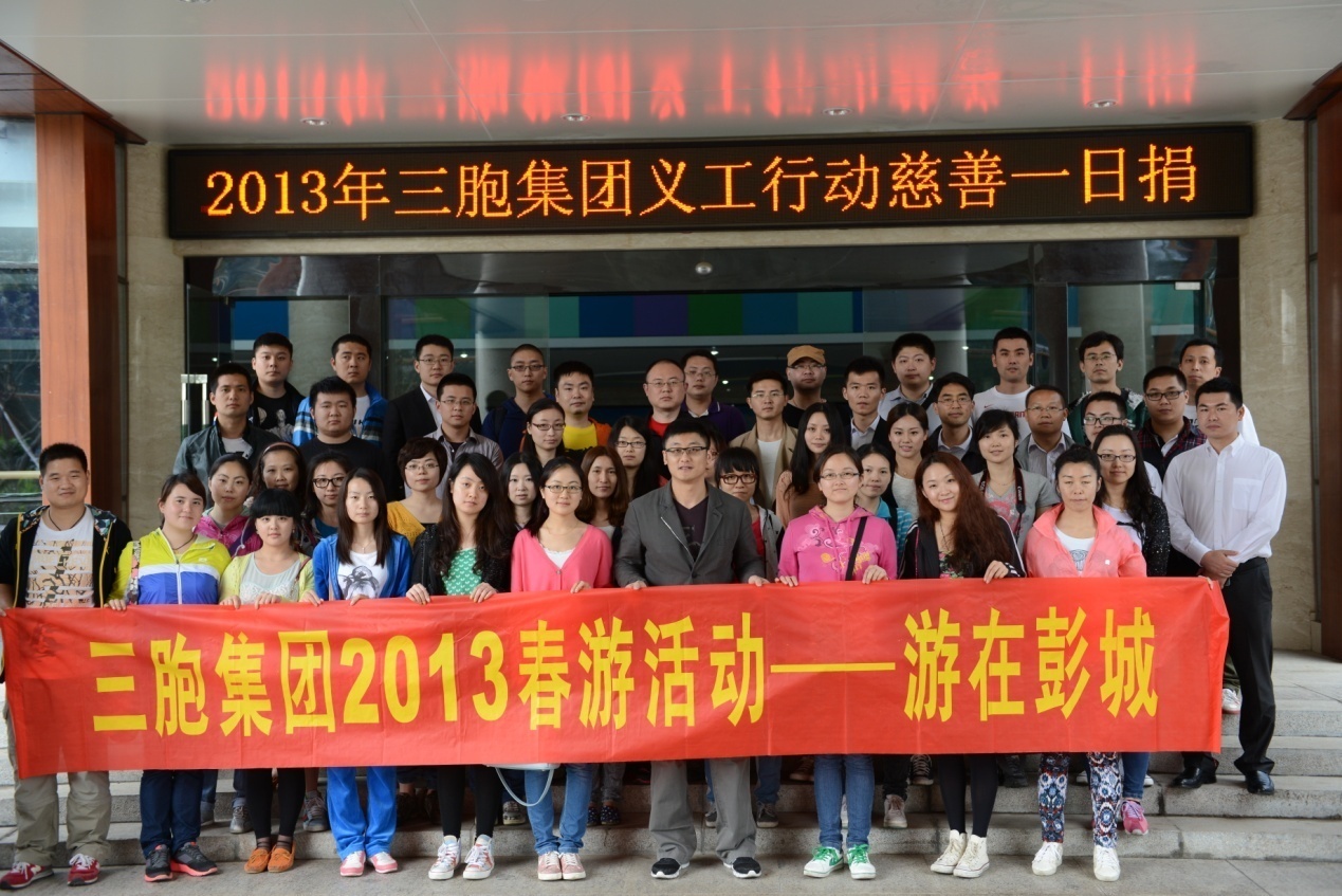 yd2333云顶电子游戏