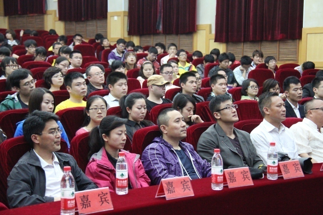 yd2333云顶电子游戏