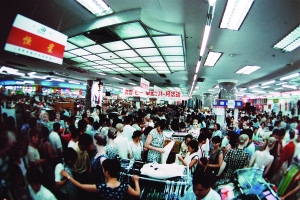 yd2333云顶电子游戏