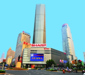 yd2333云顶电子游戏