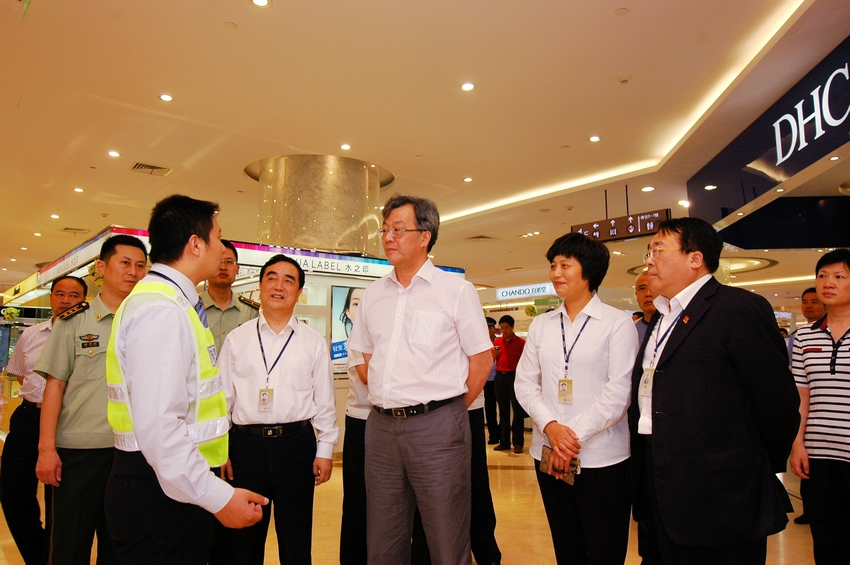 yd2333云顶电子游戏