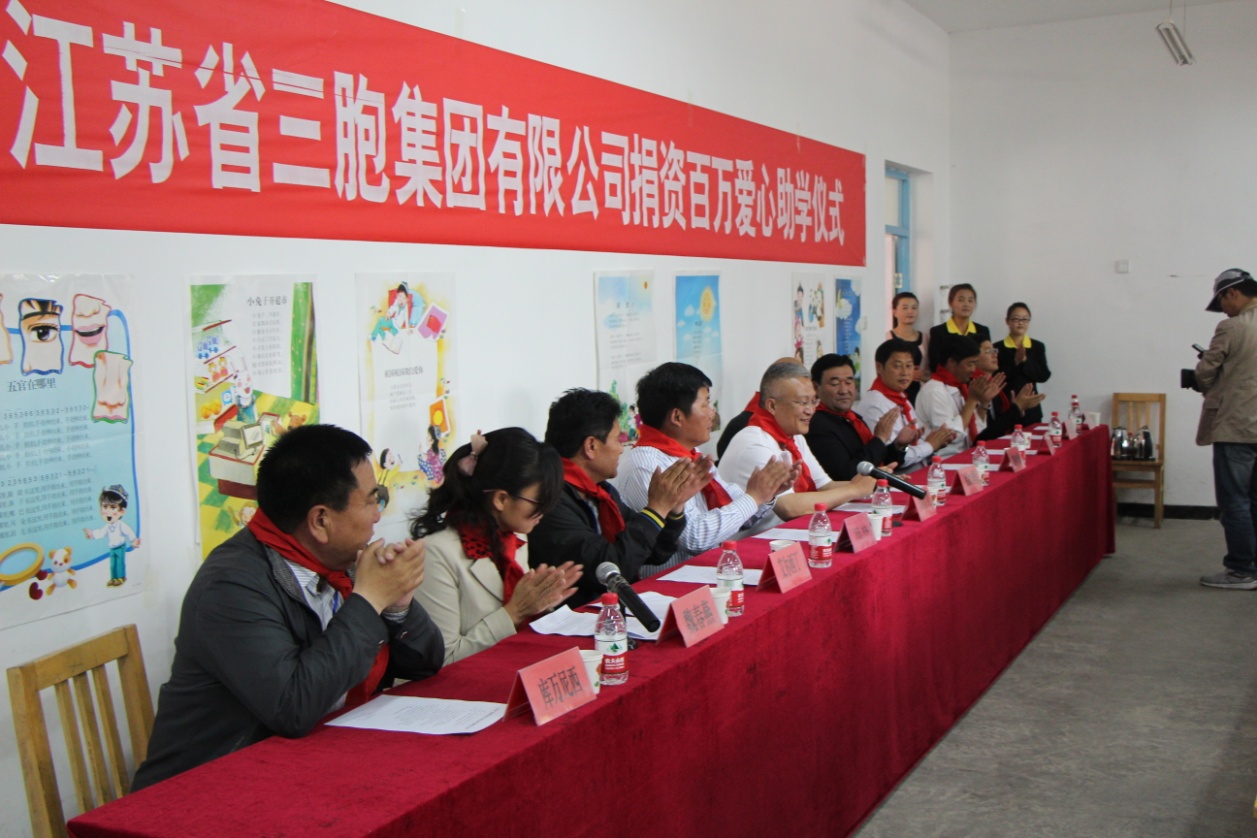 yd2333云顶电子游戏