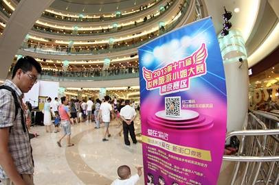 yd2333云顶电子游戏