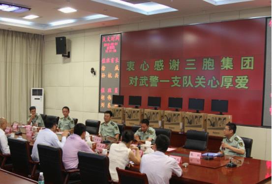 yd2333云顶电子游戏