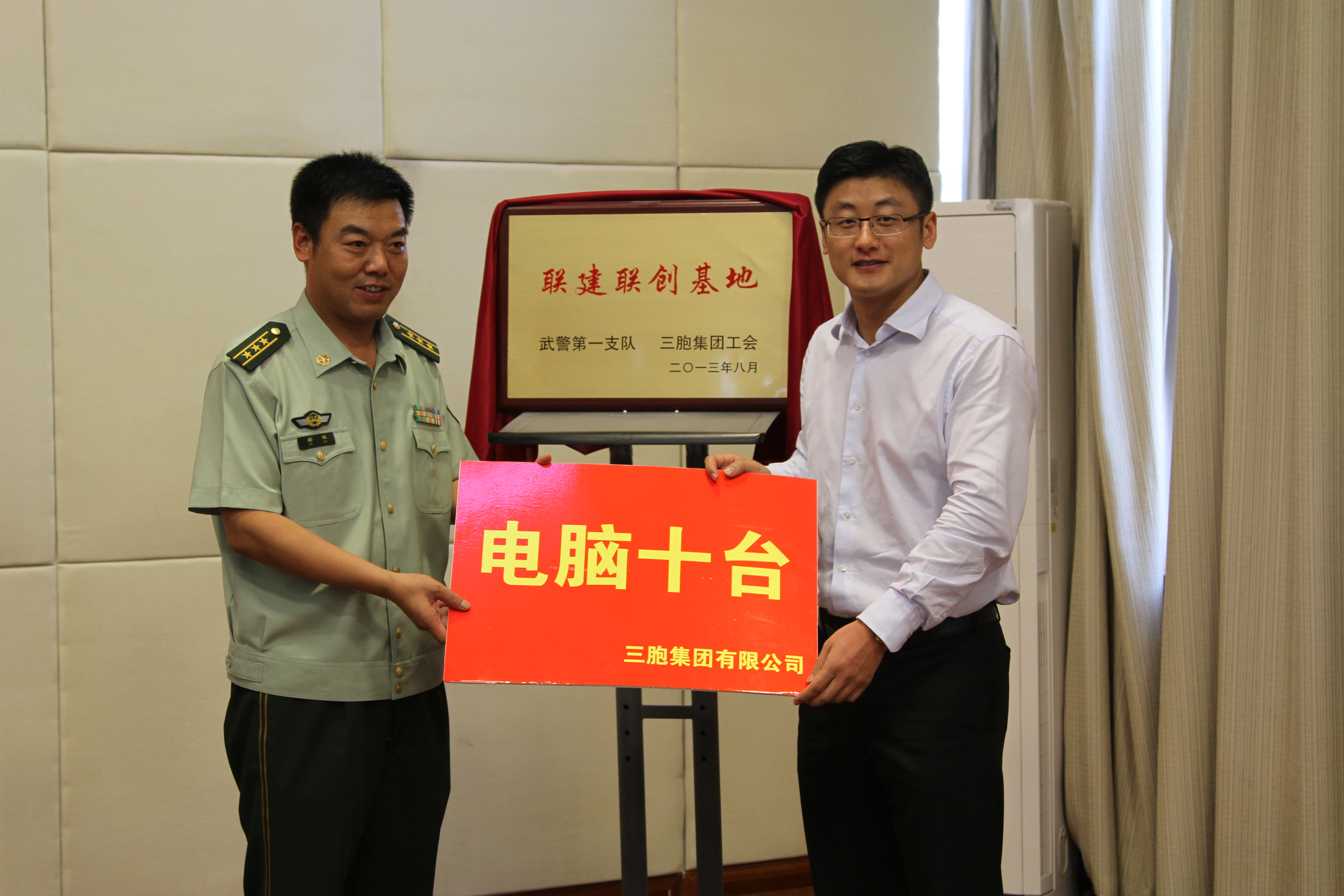 yd2333云顶电子游戏