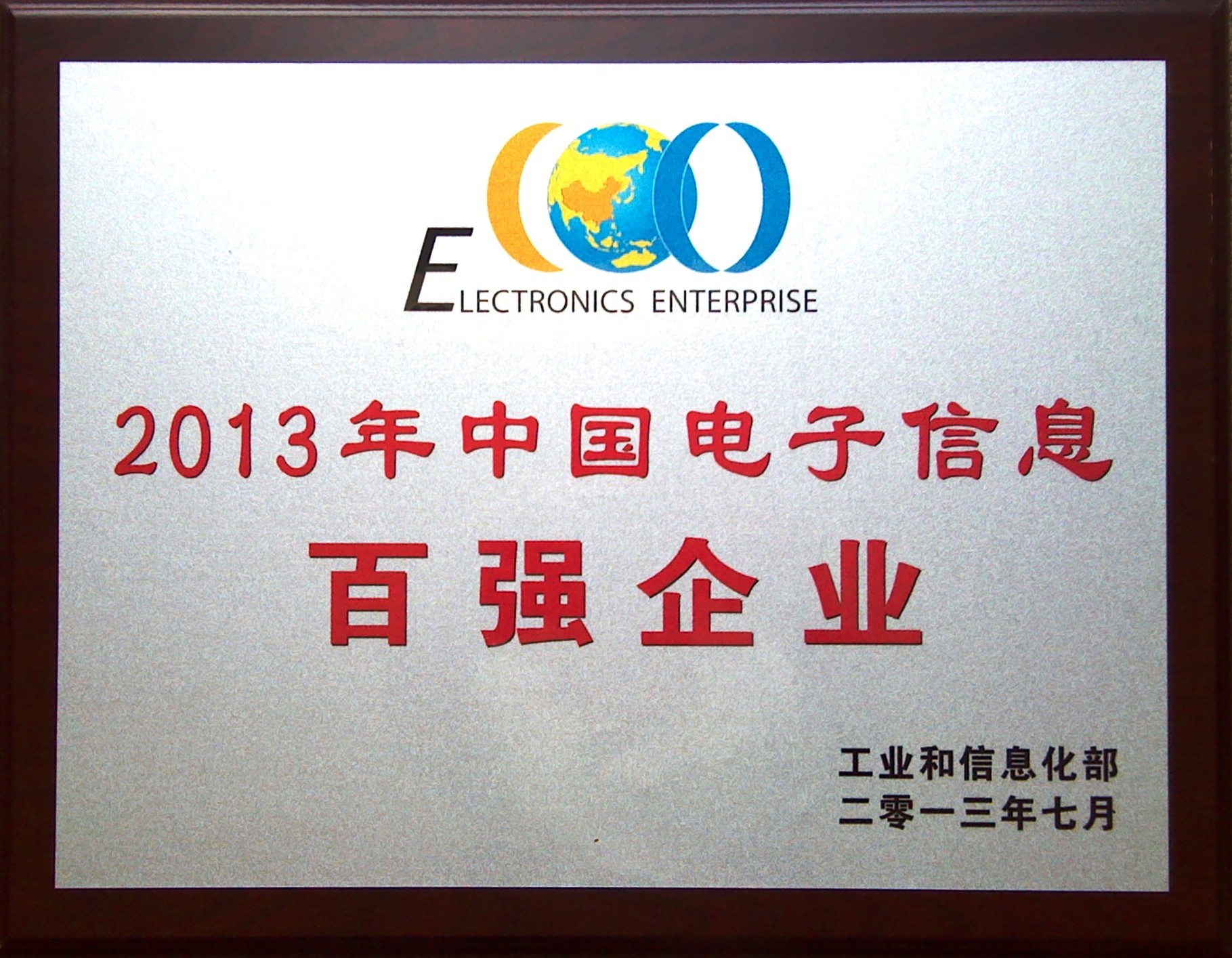 yd2333云顶电子游戏