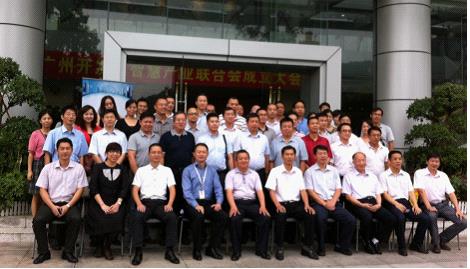 yd2333云顶电子游戏