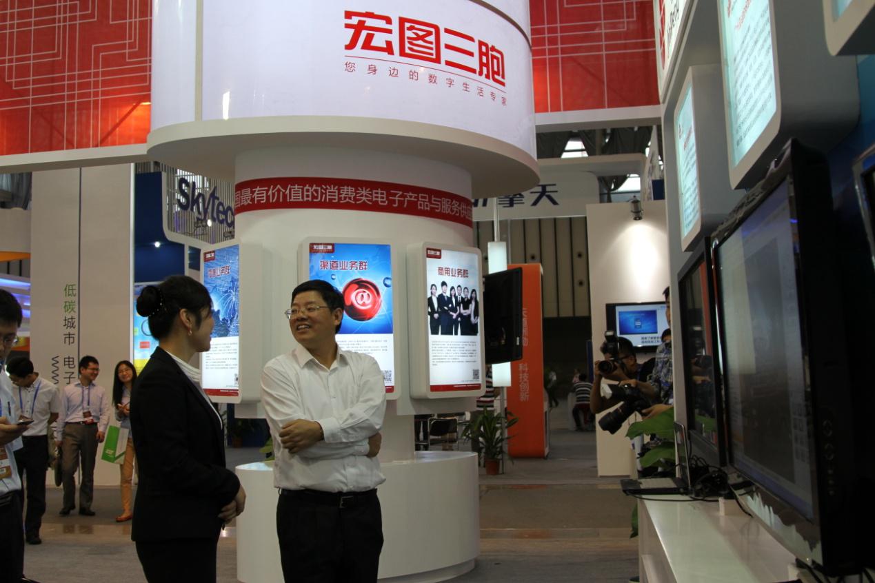 yd2333云顶电子游戏