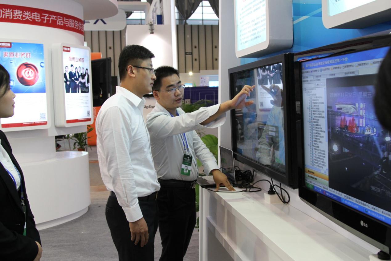 yd2333云顶电子游戏