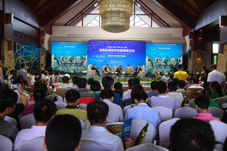 yd2333云顶电子游戏