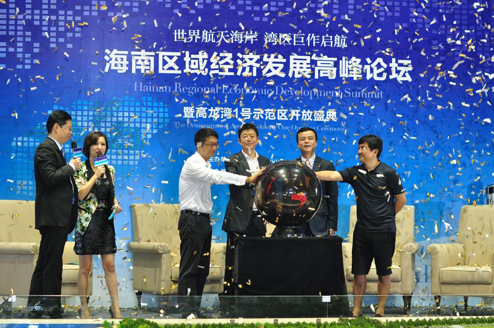 yd2333云顶电子游戏