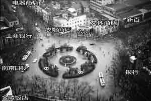 yd2333云顶电子游戏