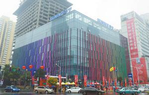 yd2333云顶电子游戏