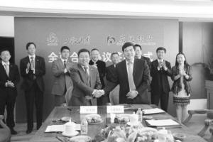 yd2333云顶电子游戏