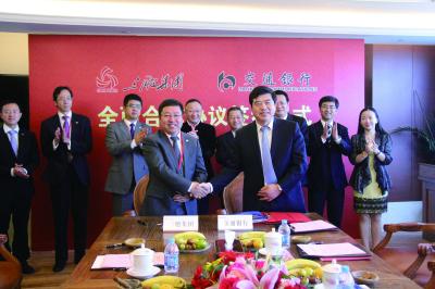 yd2333云顶电子游戏