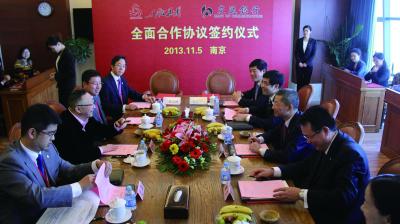 yd2333云顶电子游戏