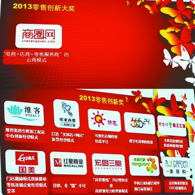 yd2333云顶电子游戏