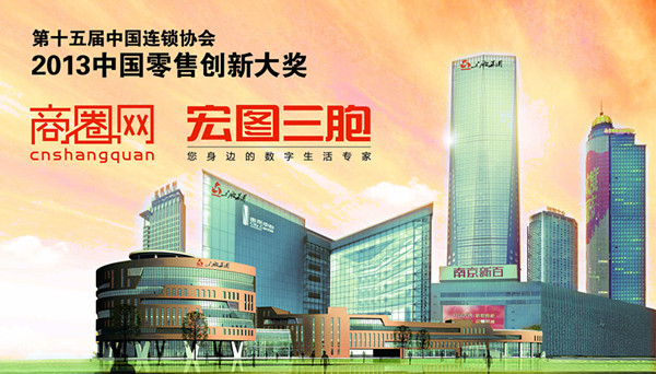 yd2333云顶电子游戏