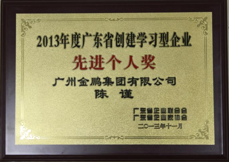 yd2333云顶电子游戏