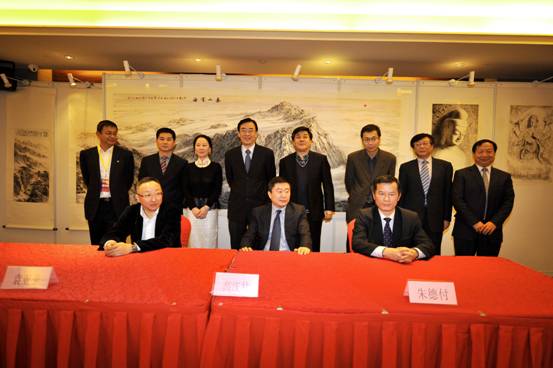 yd2333云顶电子游戏