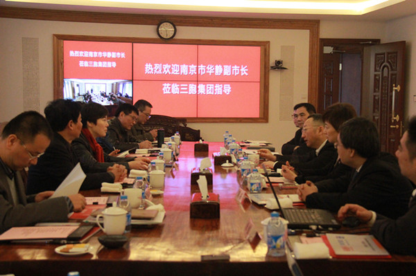 yd2333云顶电子游戏