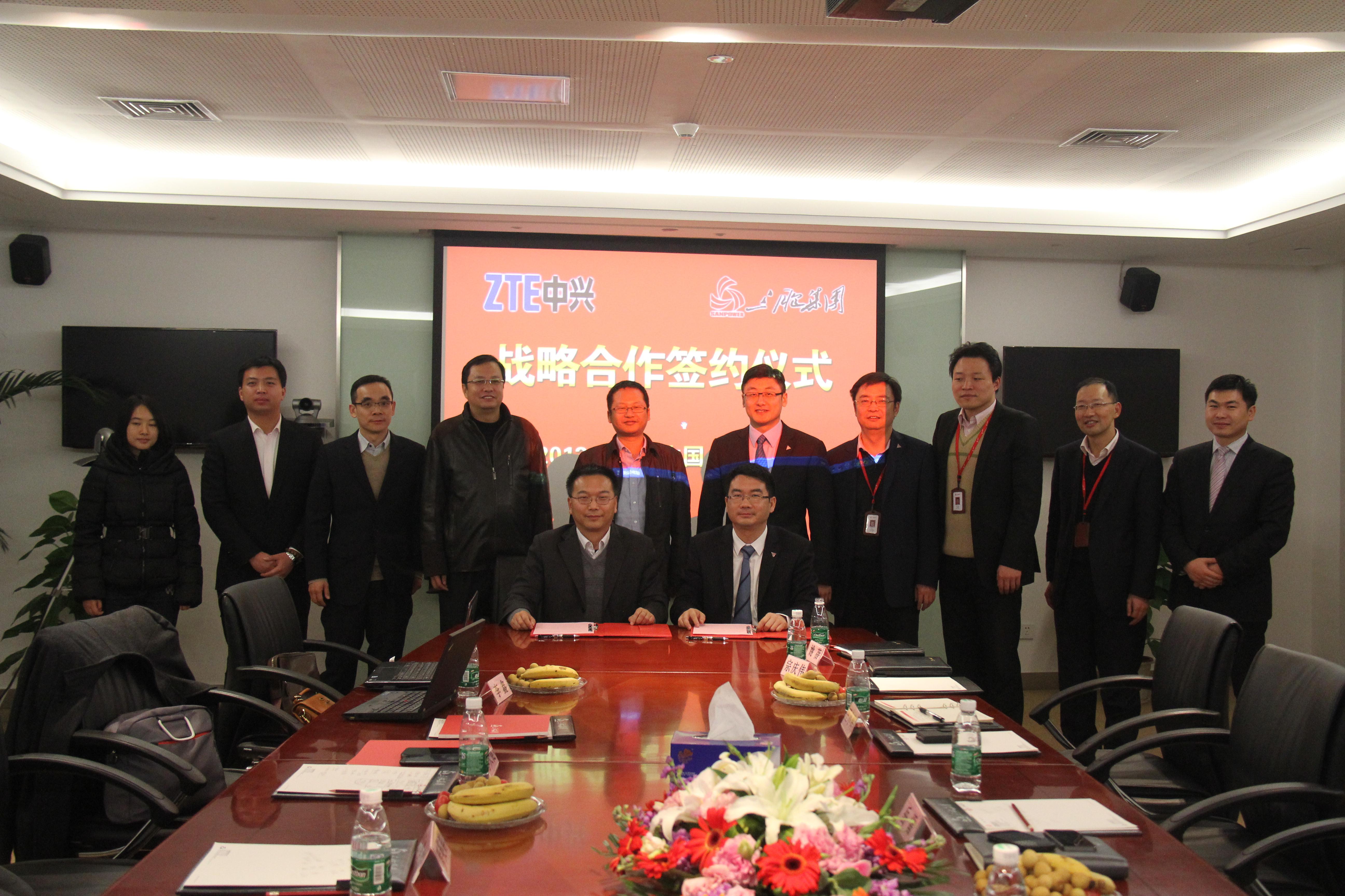 yd2333云顶电子游戏