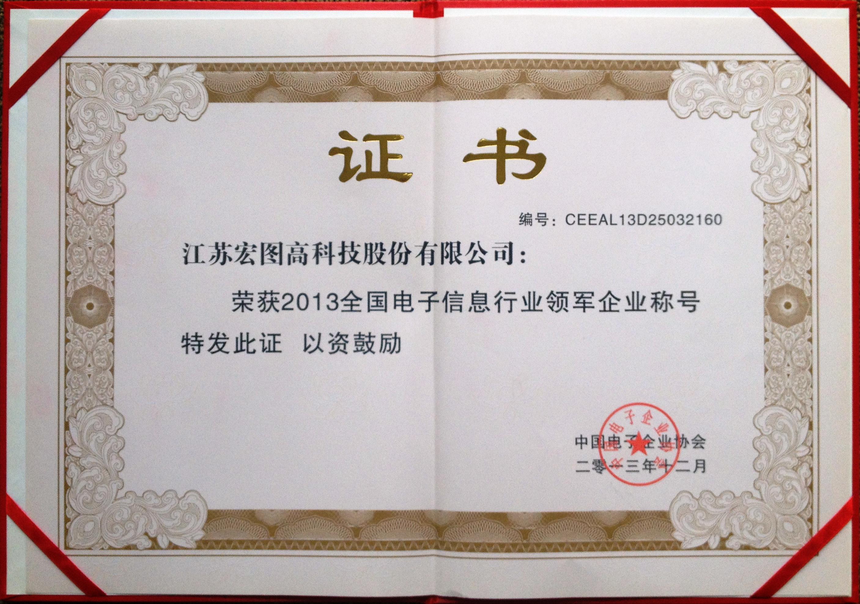 yd2333云顶电子游戏