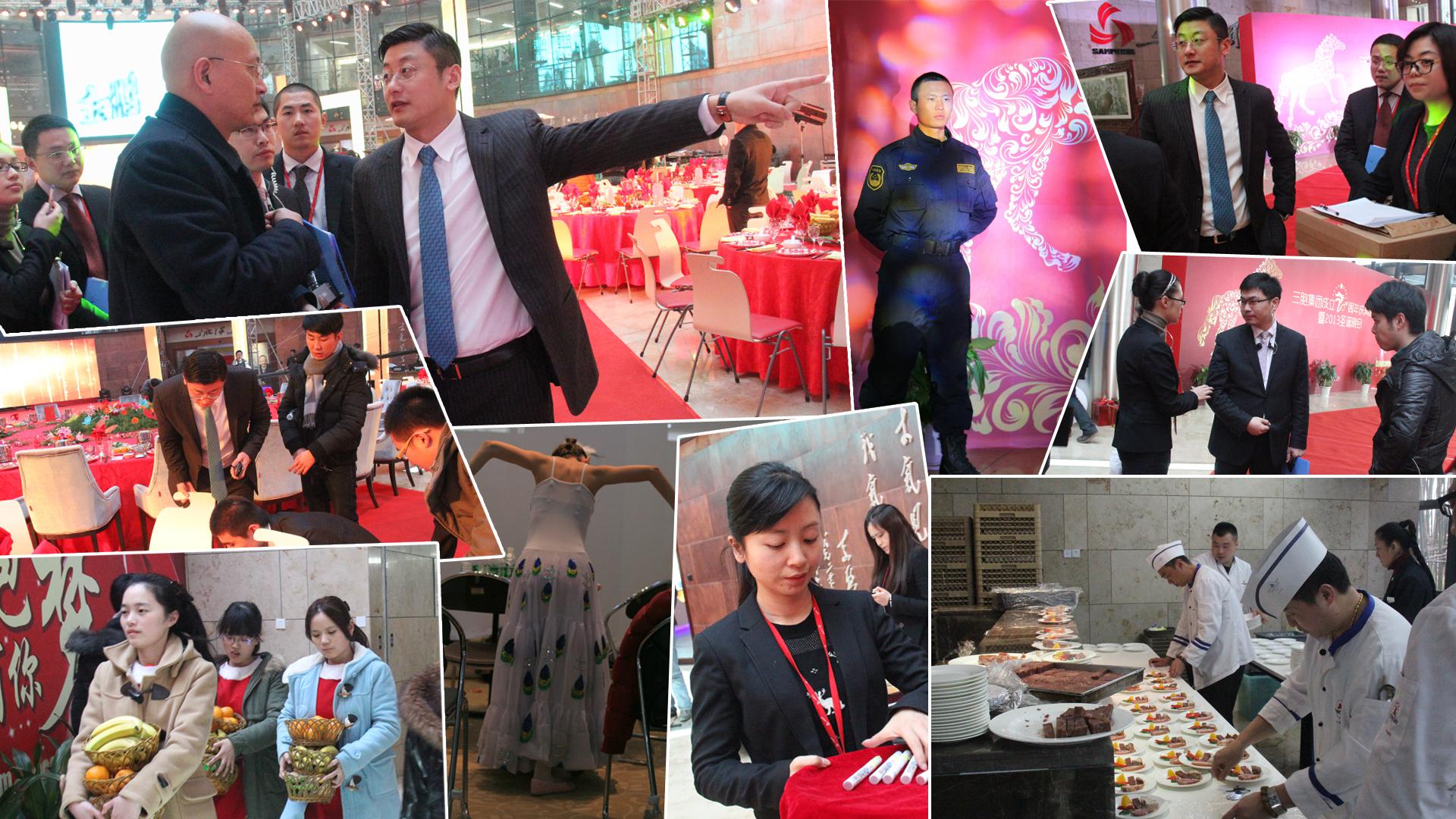 yd2333云顶电子游戏