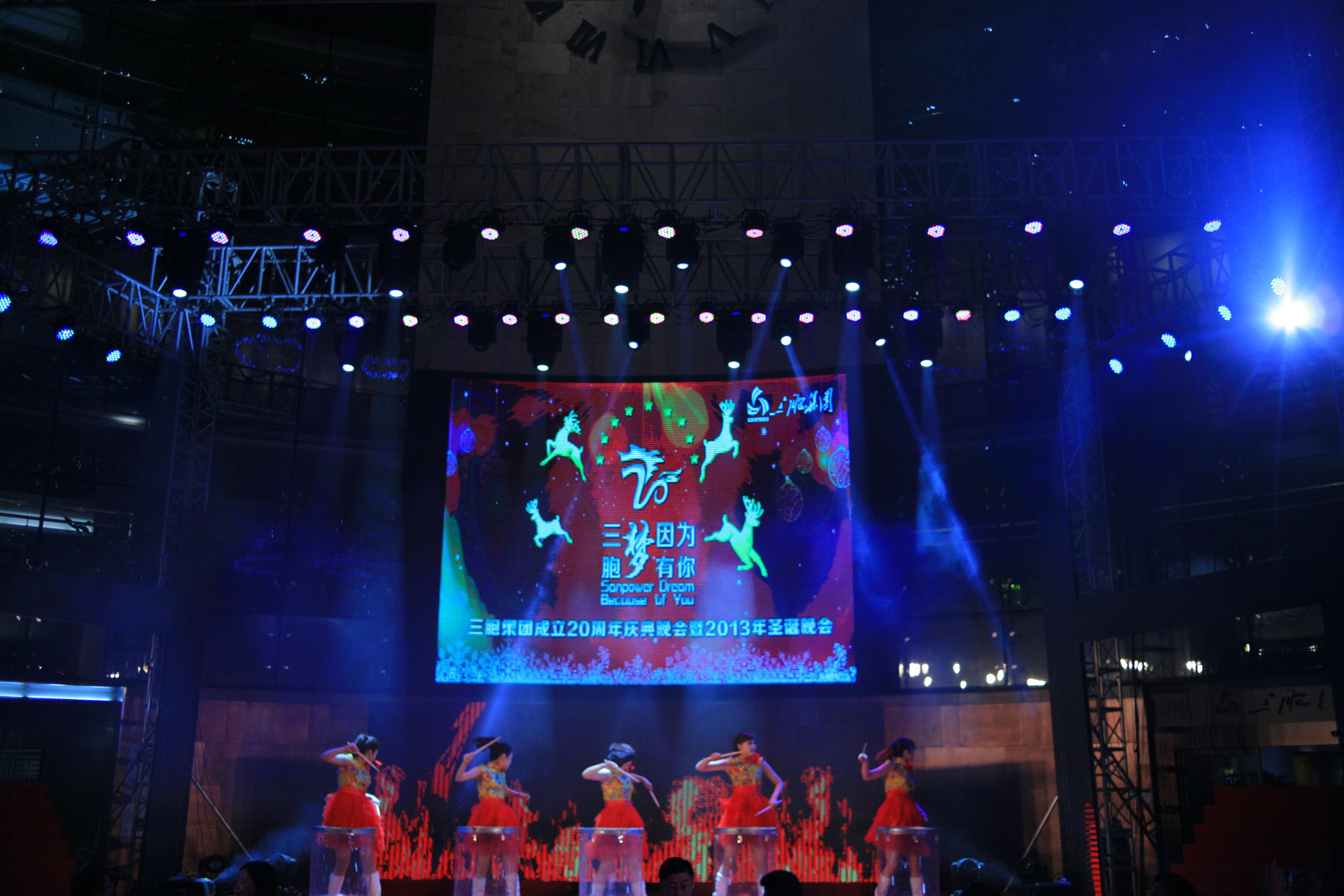 yd2333云顶电子游戏