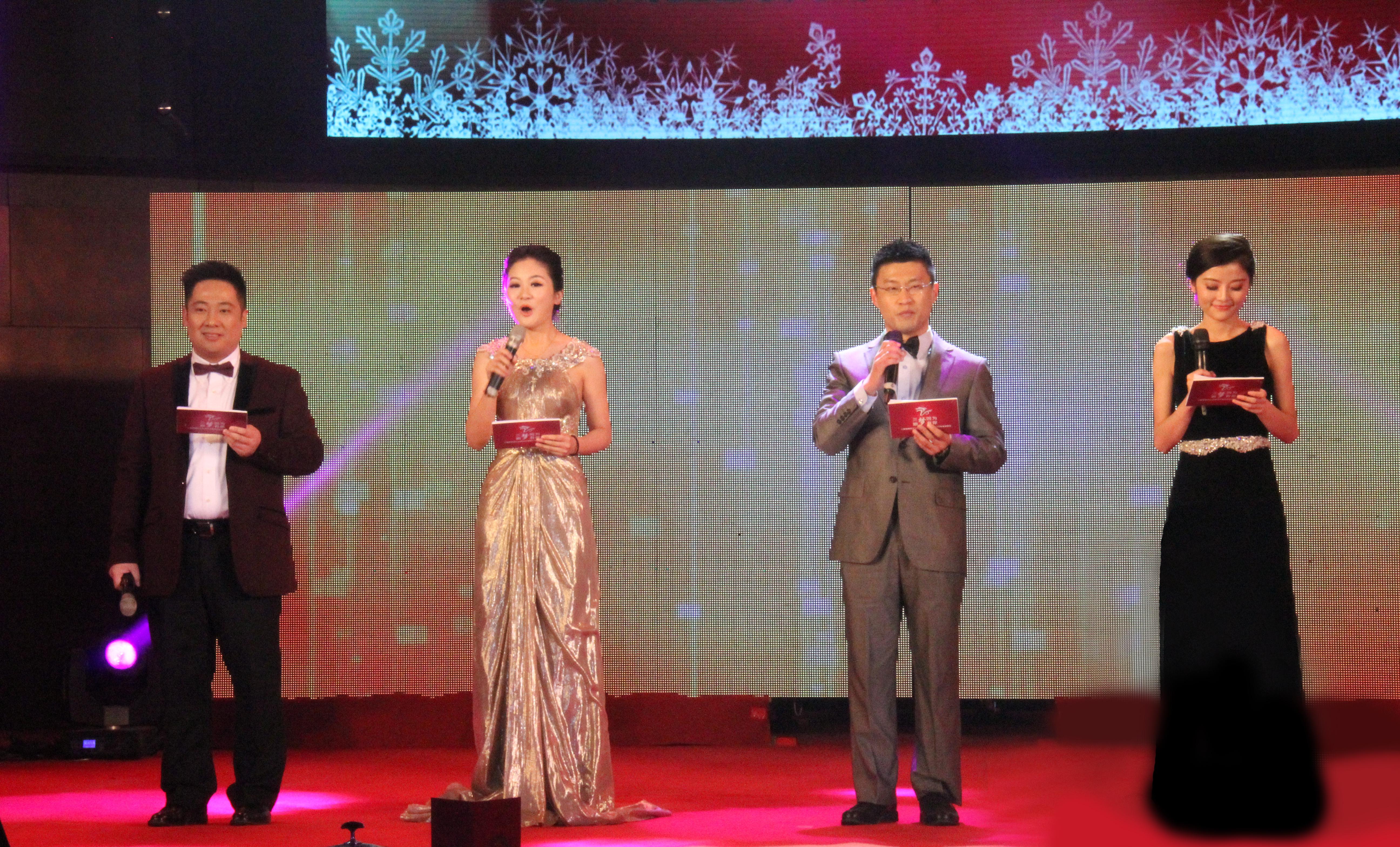 yd2333云顶电子游戏