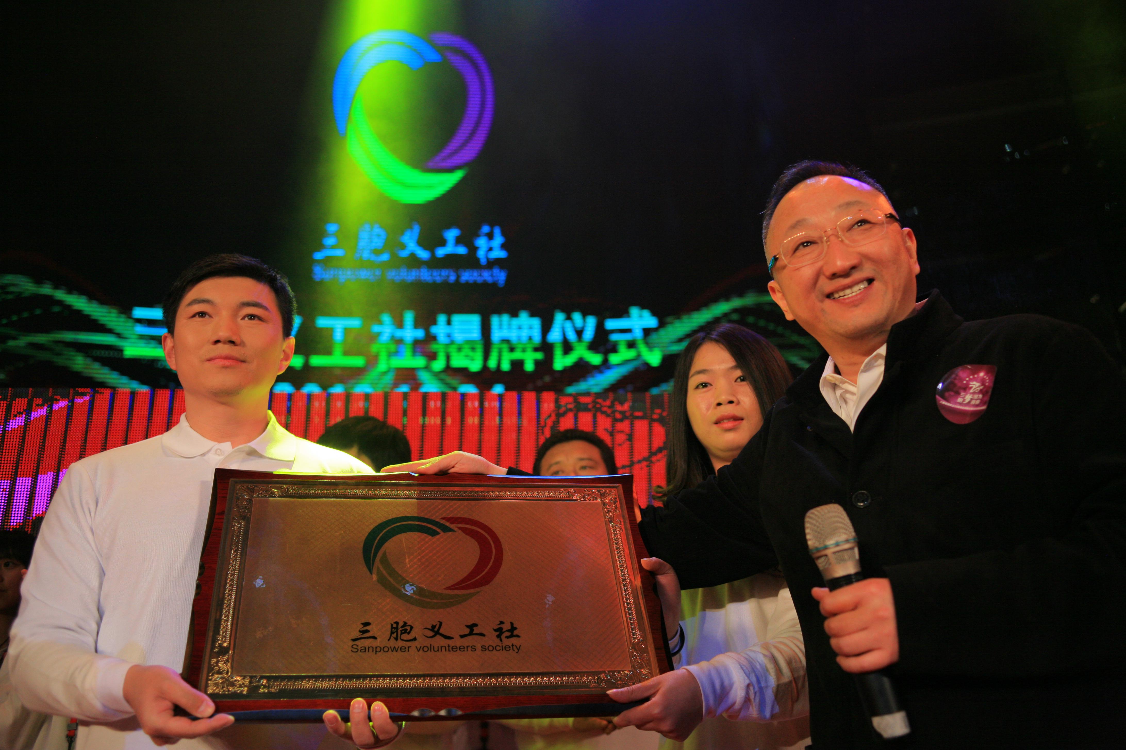 yd2333云顶电子游戏