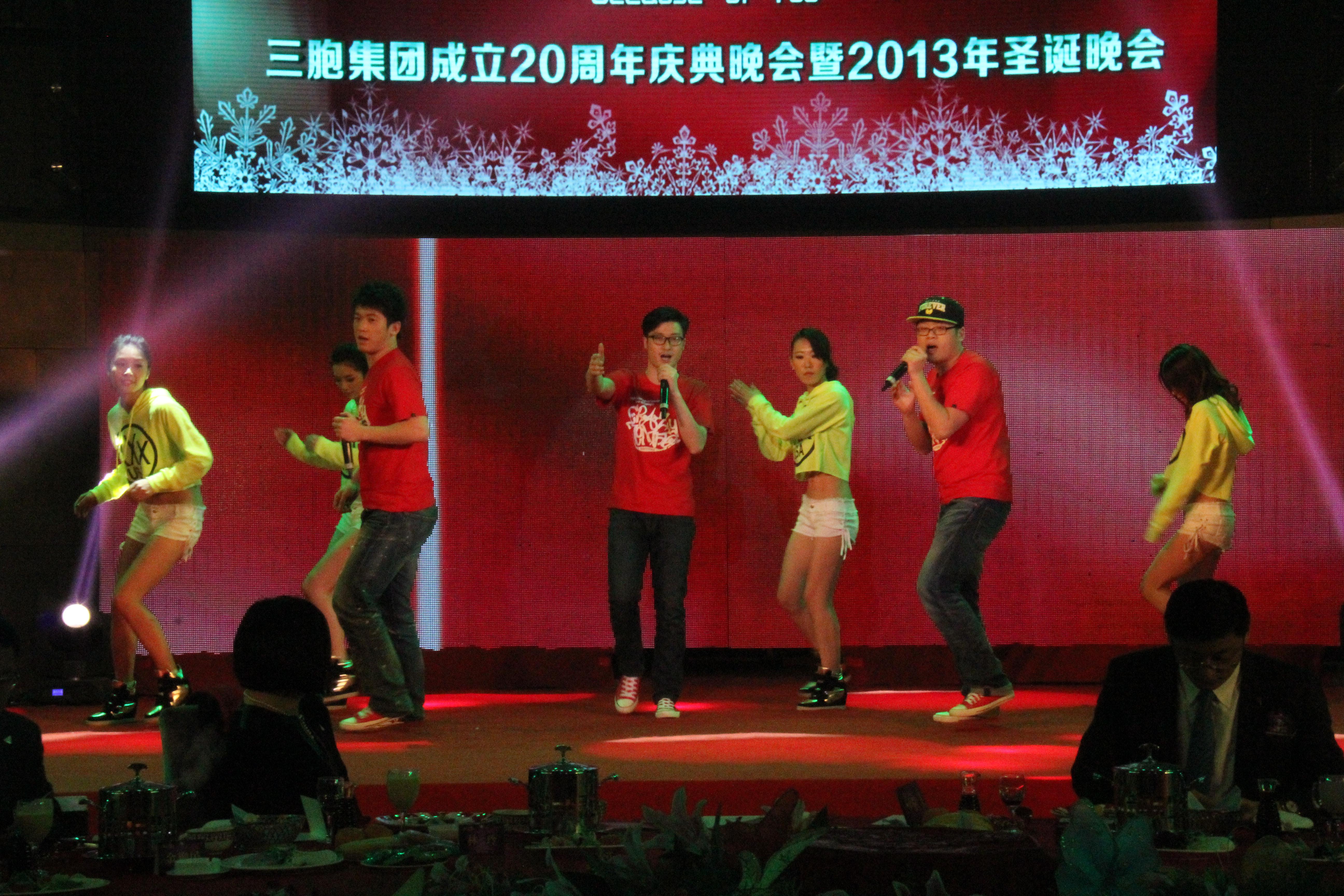 yd2333云顶电子游戏