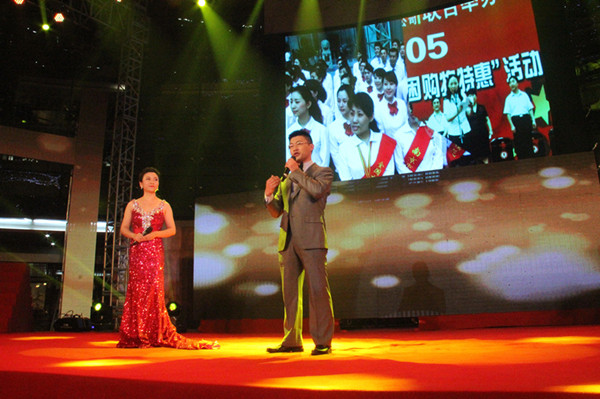 yd2333云顶电子游戏