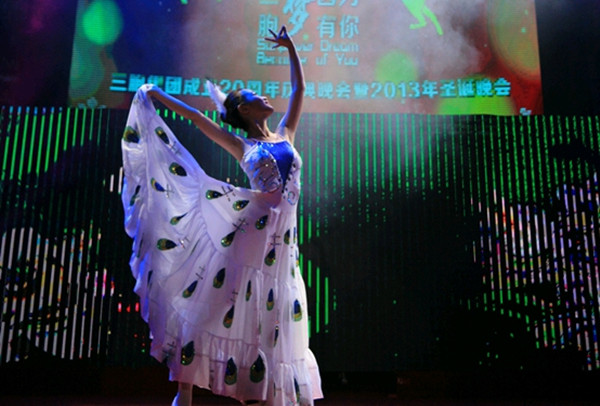 yd2333云顶电子游戏