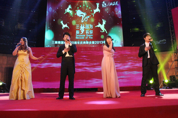 yd2333云顶电子游戏