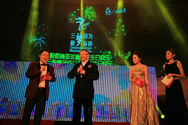 yd2333云顶电子游戏