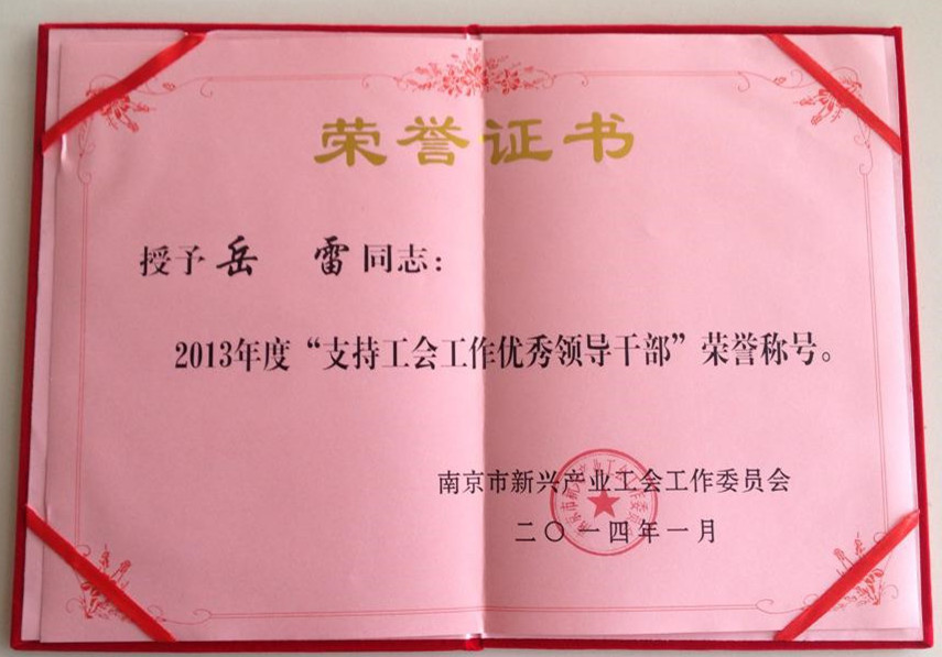 yd2333云顶电子游戏